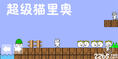 天津津门虎本赛季有125次成功抢断，是所有中超球队中最多的
